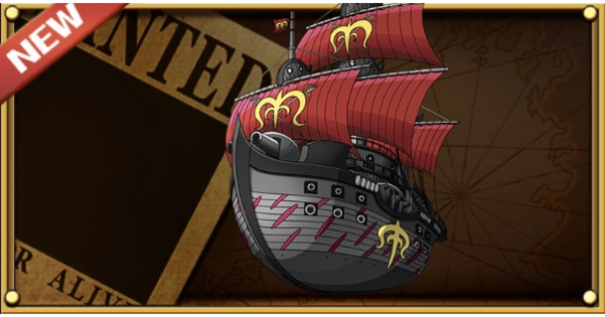 トレクル】リベラルハインド号の評価と入手方法【ワンピース