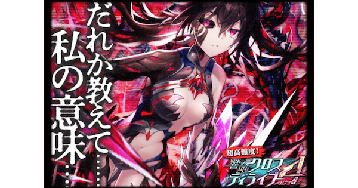 219557.png?date=1596525193