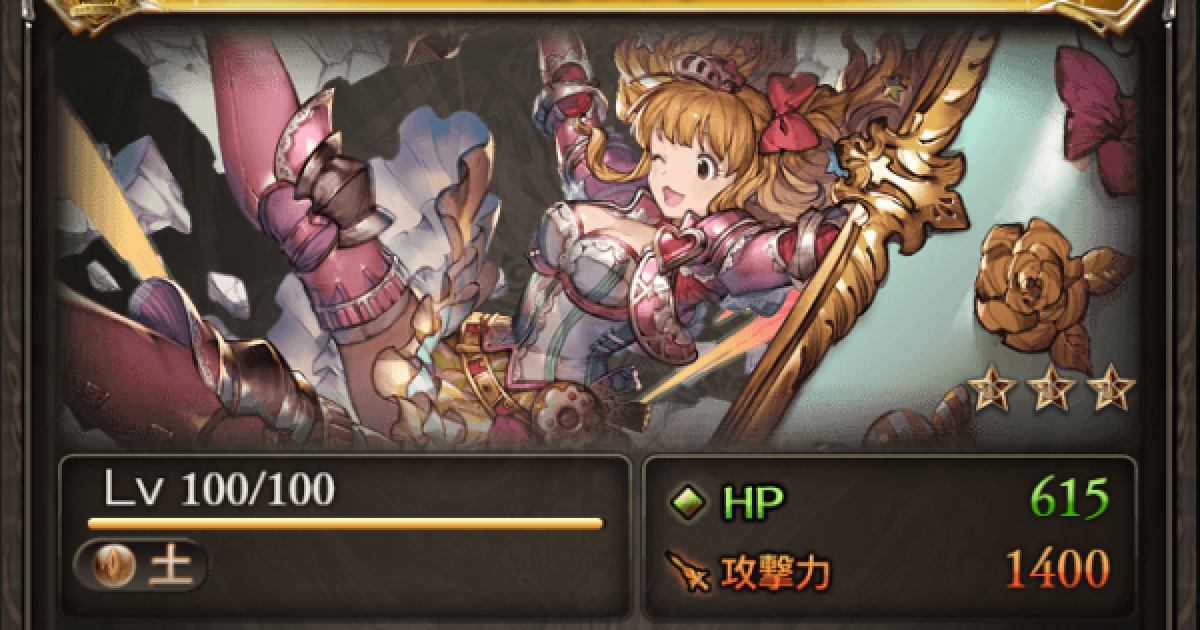 [新品未開封品]デレマス 諸星きらり(入手困難) 新品未開封品]デレマス 諸星きらり(入手困難) Amazon.co.jp