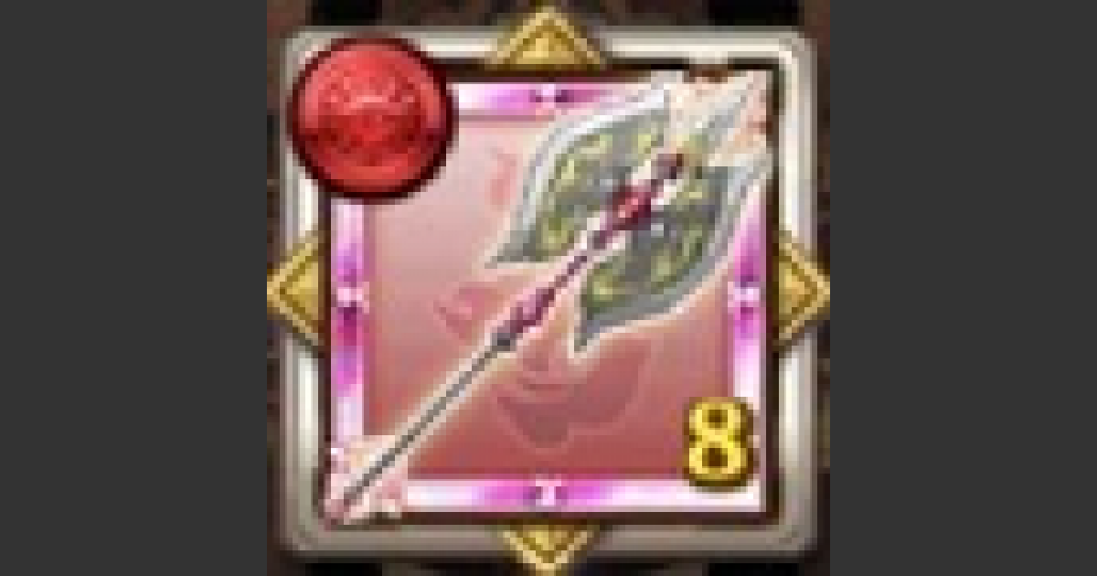 ログレス 突撃隊長のメダルの評価 ルシェメル大陸のメダル 剣と魔法のログレス いにしえの女神 ゲームウィズ