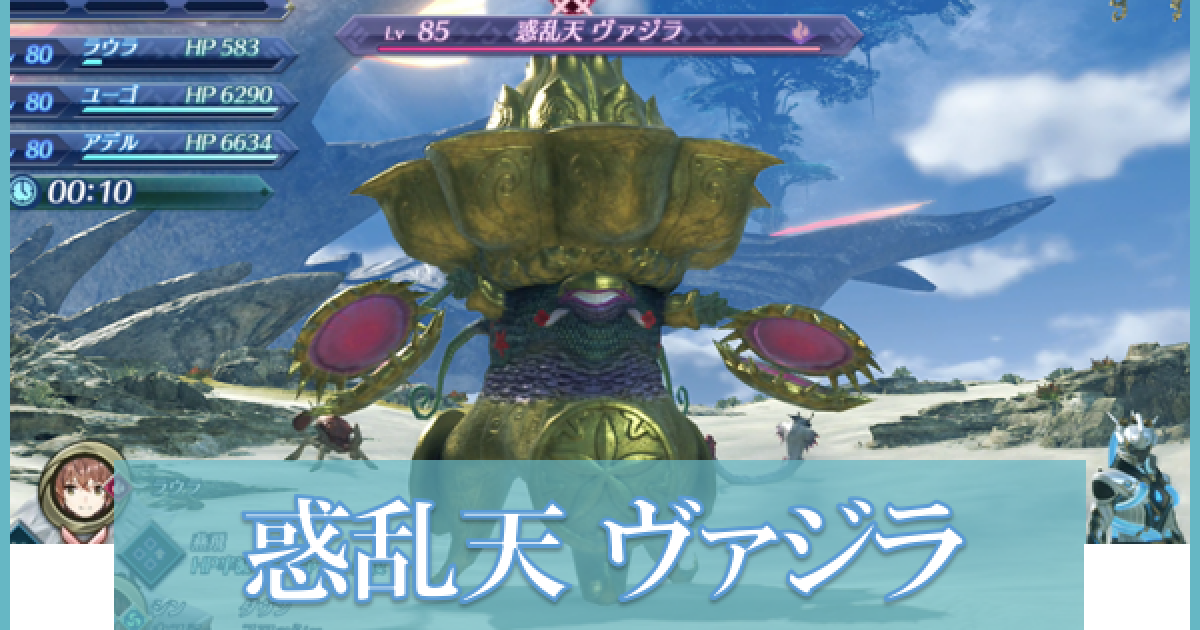 21年春夏再入荷 フィギュ ル １ 書肆風の薔薇 ジェラ ル ジュネット 単行本 人気絶頂 Factseeker Lk