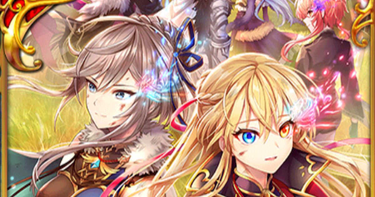 黒猫のウィズ リヴェータ ルドヴィカ 覇眼戦線6 の評価 ゲームウィズ