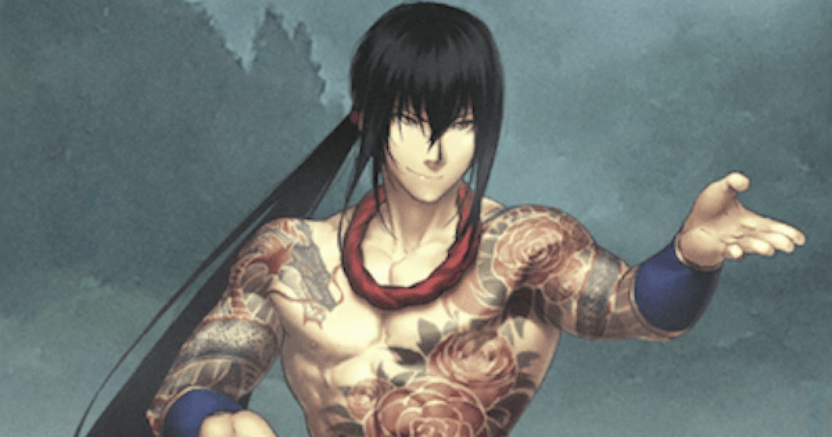 FGO】「英霊紀行：燕青」の評価と入手方法 - ゲームウィズ