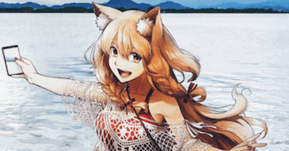 Fgo 英霊紀行 鈴鹿御前 の評価と入手方法 ゲームウィズ
