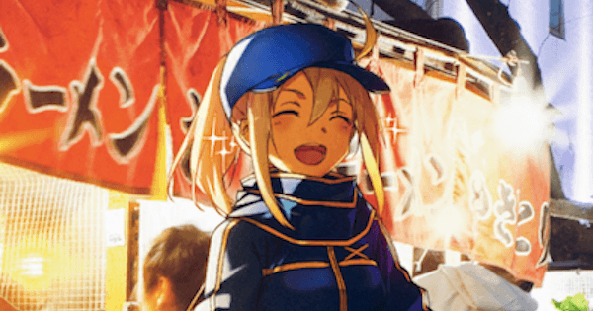 222918.png?date=1597560085