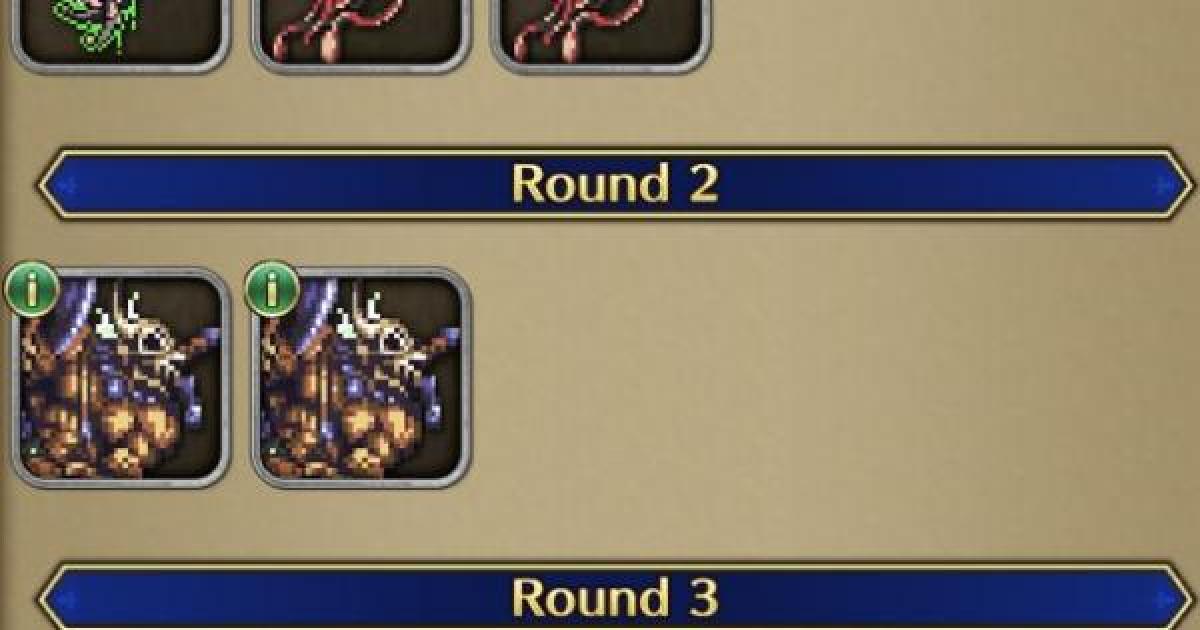 ロマサガrs 雷属性 武器