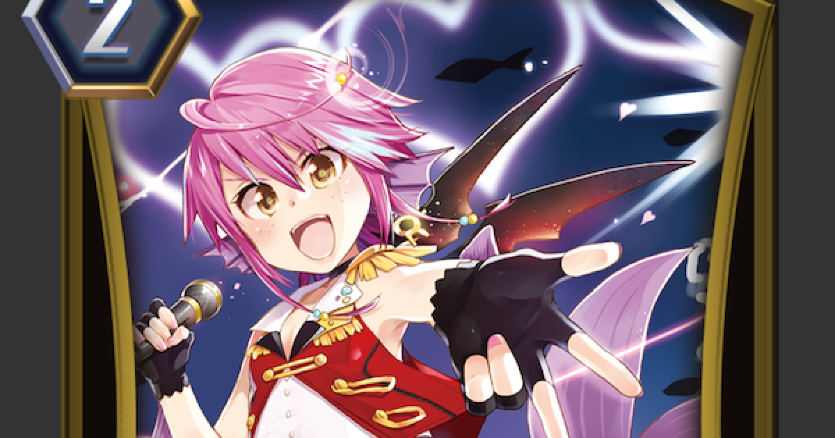 ヴァンガードzero Pr Ism R リュミエールの評価 ヴァンガードゼロ ゲームウィズ