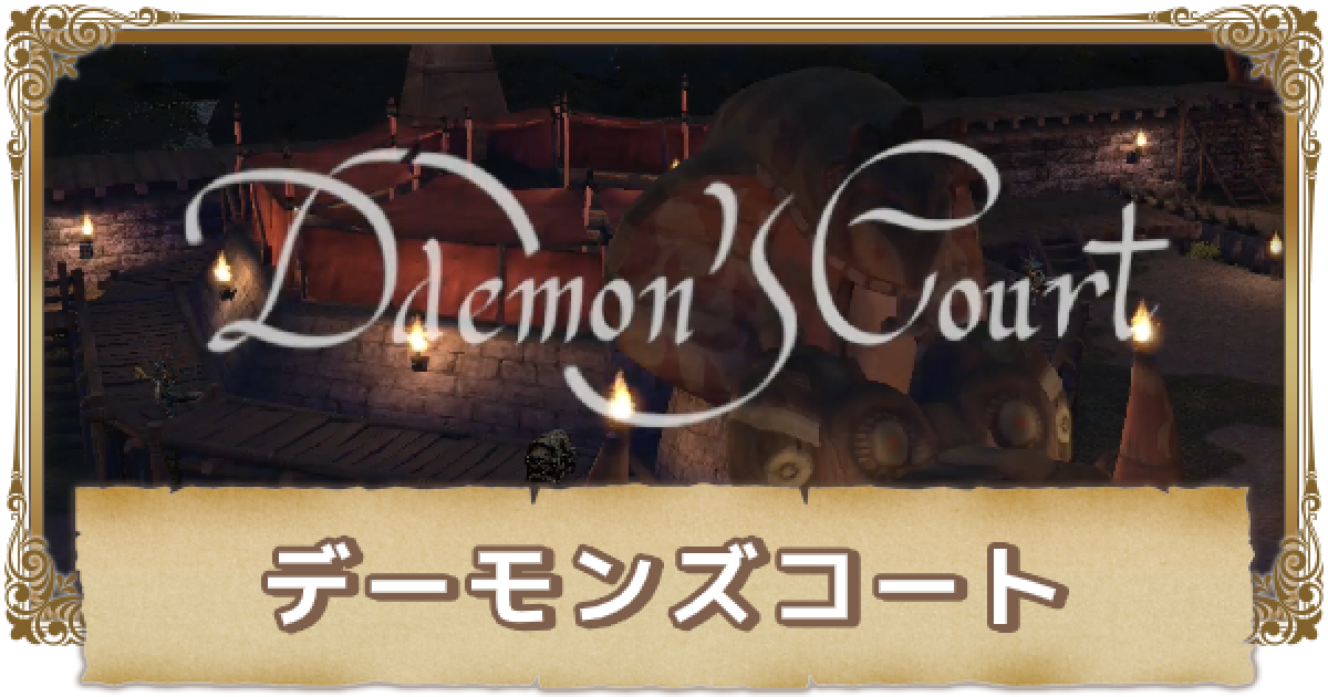 225122.png?date=1598597350