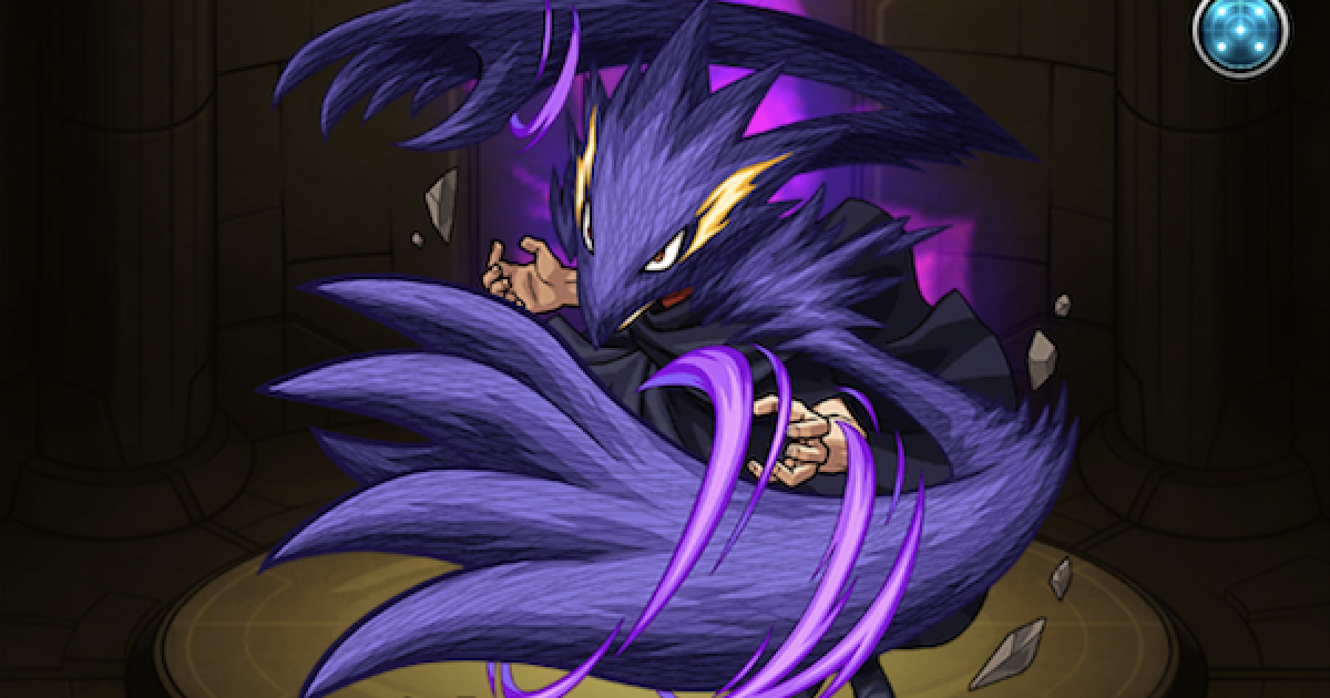 モンスト 常闇踏陰 とこやみ の最新評価と適正 ヒロアカコラボ ゲームウィズ