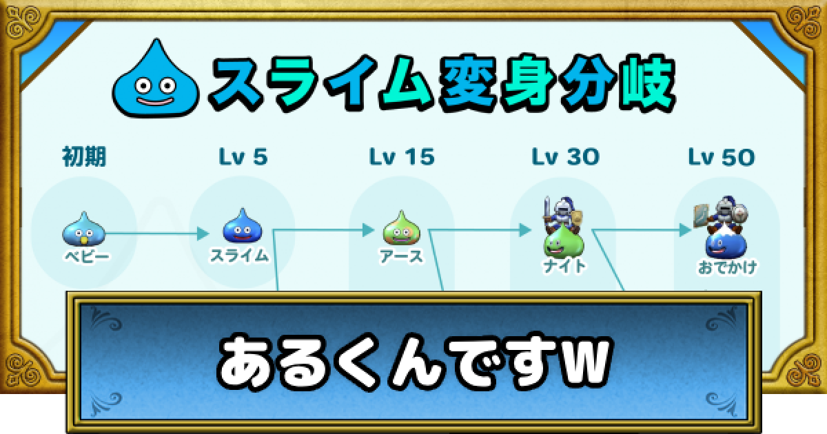 227894.png?date=1726554062
