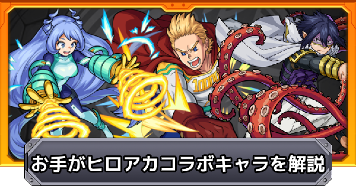 228176.png?date=1599707928