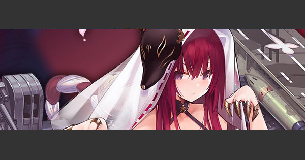 千歳 千代田 SR 8枚セット ヴァイス アズールレーン ヴァイスシュバルツ アズールレーン 千代田 SR 千歳 - メルカリ
