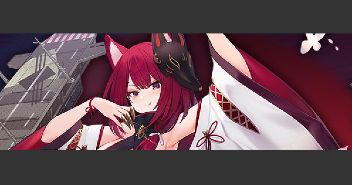 アズールレーン 千代田の評価とスキル おすすめ装備 アズレン ゲームウィズ Gamewith