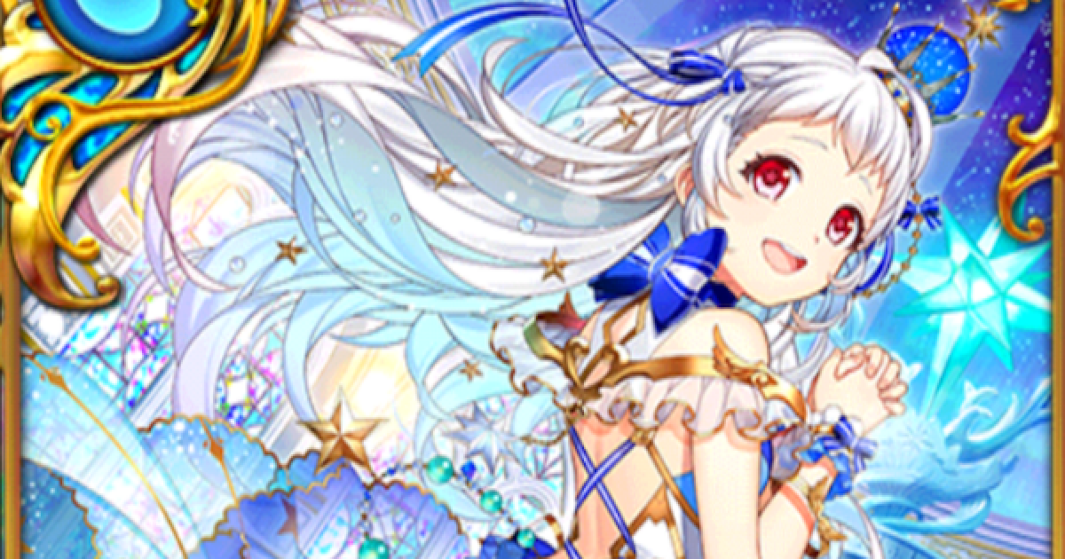 黒猫のウィズ クレティア Ga後半 の評価 ゲームウィズ Gamewith