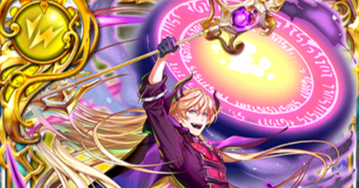 230059.png?date=1601098578