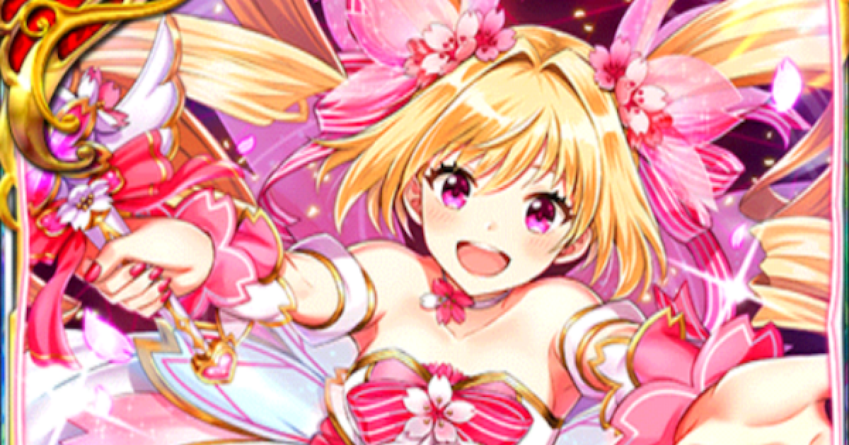 吹雪様専用 ガトリン Ninet Com Pe