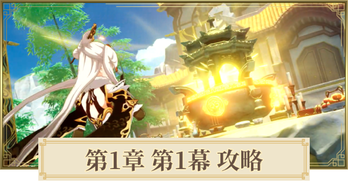 Images Of 利用者 会話 げんし Japaneseclass Jp