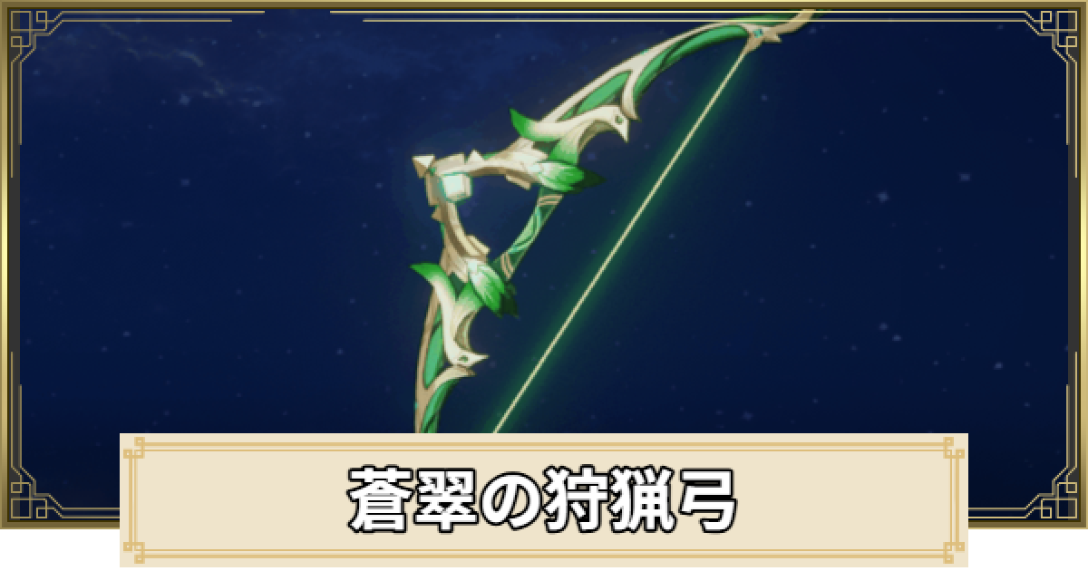 231928.png?date=1762926909