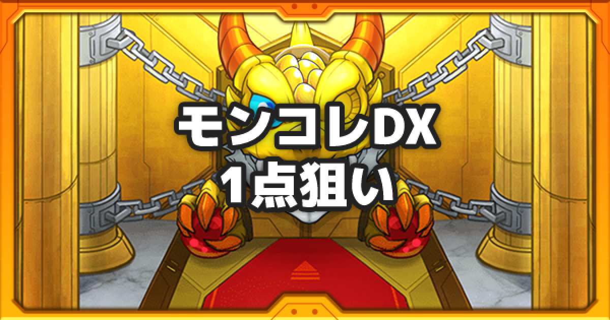 23224.png?date=1558588959