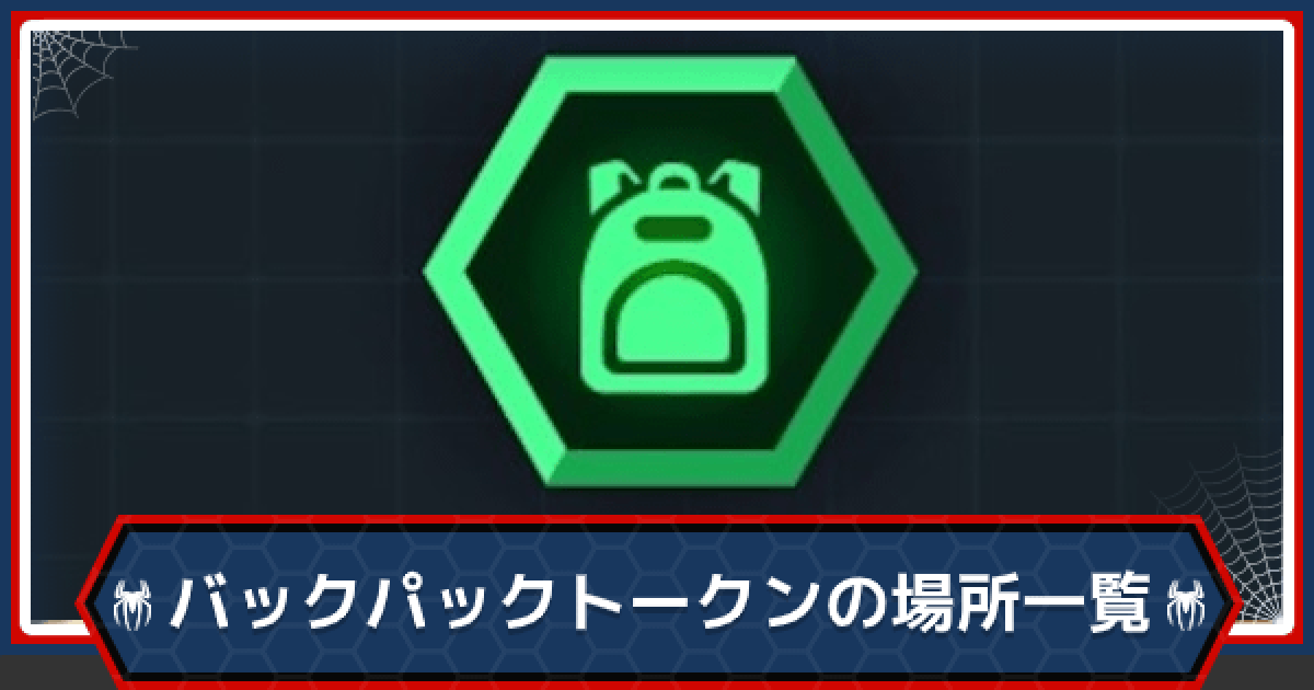 232594.png?date=1602588248