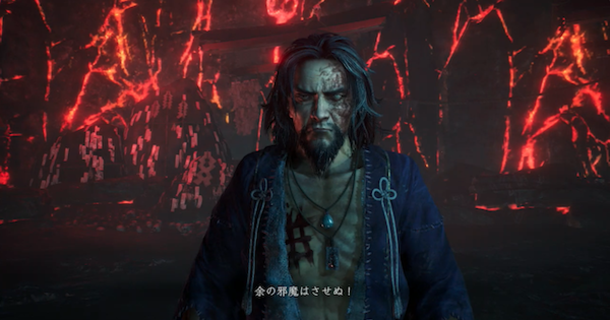 仁王2】芦屋道満の倒し方・攻略 - ゲームウィズ