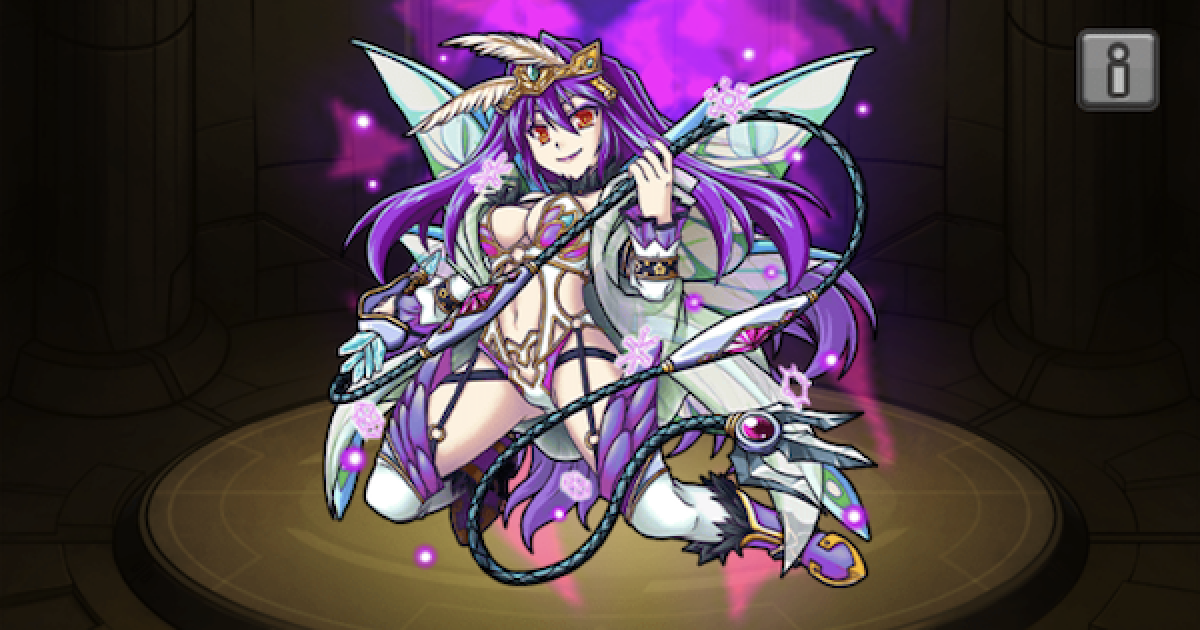 モンスト 闇クイバタの最新評価と適正クエスト 秘海の冒険船 ゲームウィズ