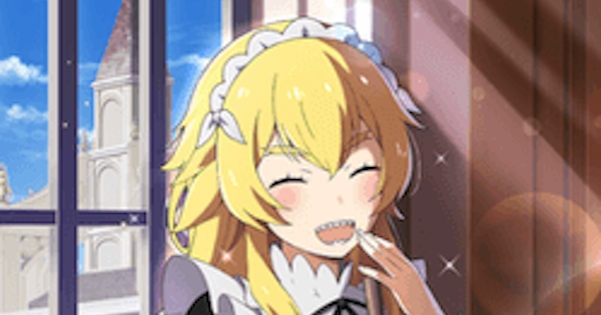 リゼロス 星3フレデリカ 見守る眼差し の評価とおすすめ結晶 ゲームウィズ