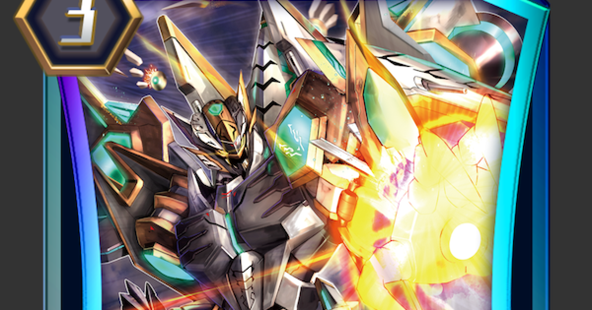 ヴァンガードzero 最強獣神 エシックス バスター エクストリームの評価 ヴァンガードゼロ ゲームウィズ Gamewith ヴァンガードzero 最強獣神 エシックス バスター エクストリームの評価 ヴァンガードゼロ ゲームウィズ Gamewith
