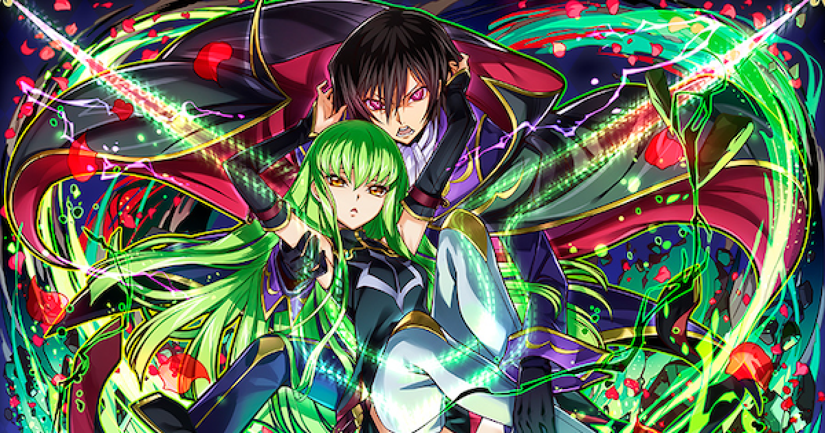 サモンズボード 共犯者 ルルーシュ C C の評価と使い方 ゲームウィズ