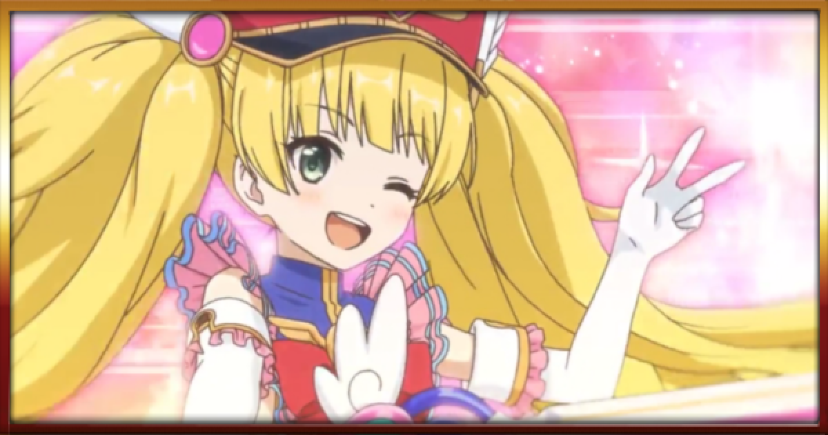 プリコネr モニカ マジカル の評価と適正ランク スキル プリンセスコネクト ゲームウィズ Gamewith