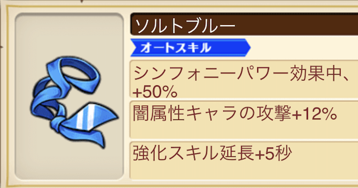 235598.png?date=1604055104