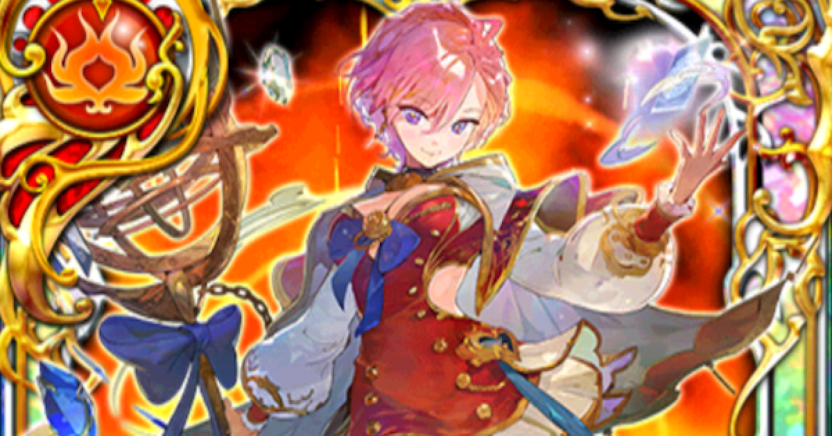 黒猫のウィズ エルスミナ アビスコード の評価 ゲームウィズ Gamewith