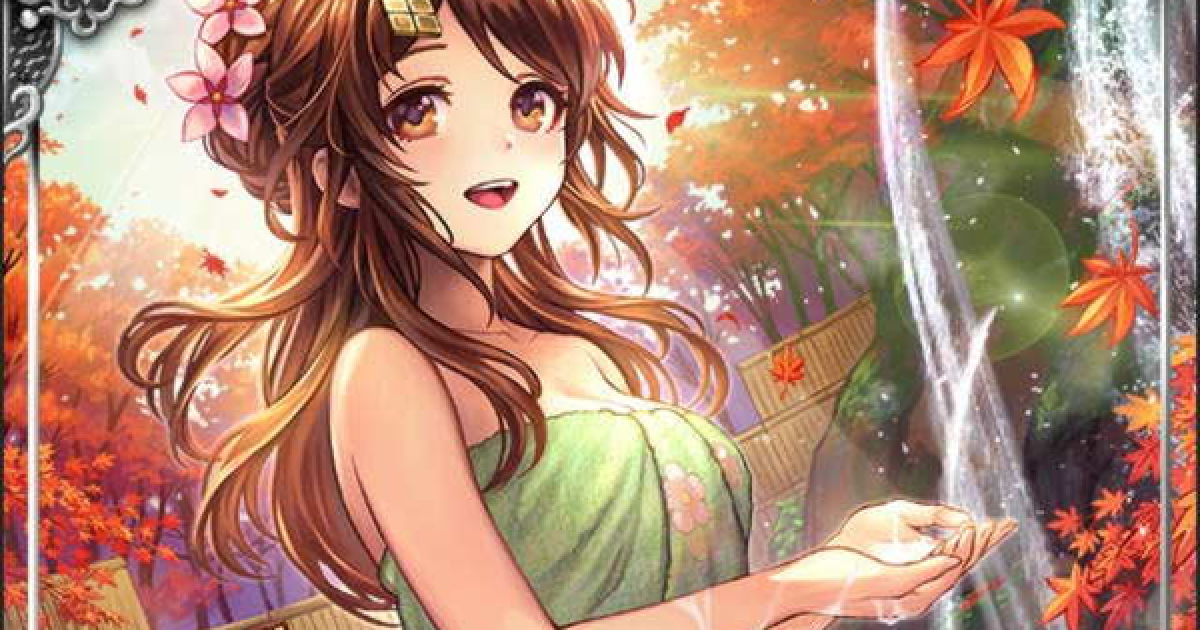 戦国炎舞 武田信繁ssr23の性能 深山紅浴 戦国炎舞 Kizna ゲームウィズ Gamewith