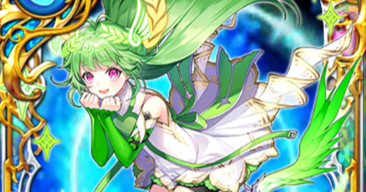 黒猫のウィズ ヘルメス アレヴァン3 の評価 ゲームウィズ