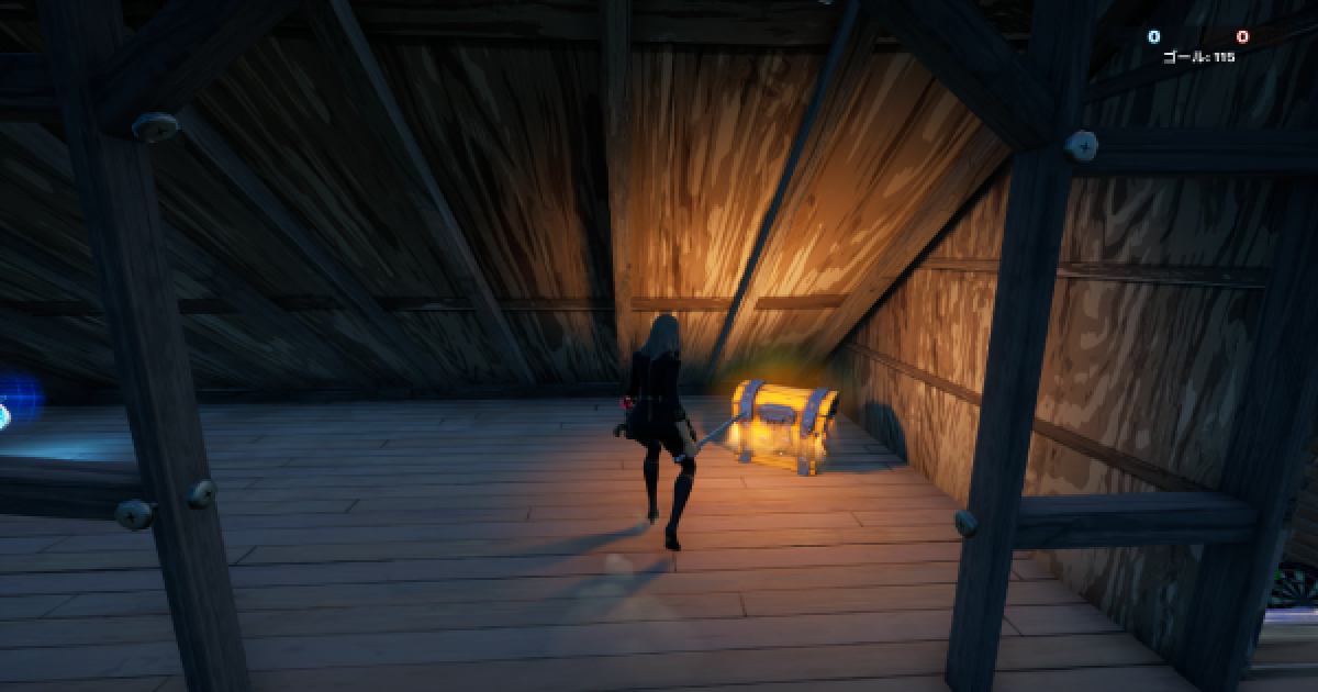 フォートナイト】宝箱、弾薬箱、補給物資を開ける【FORTNITE