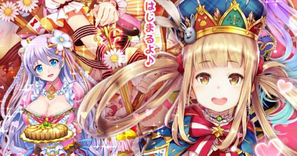 23986.png?date=1562306099