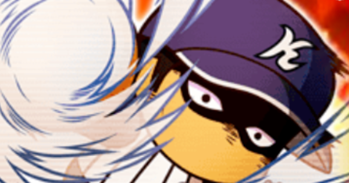 パワプロアプリ 眉村健のイベントと評価 パワプロ ゲームウィズ