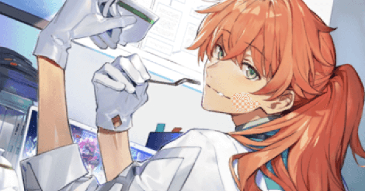 テイク・ロマンス FGO】テイク・ロマンスの効果と入手方法 - 神ゲー攻略