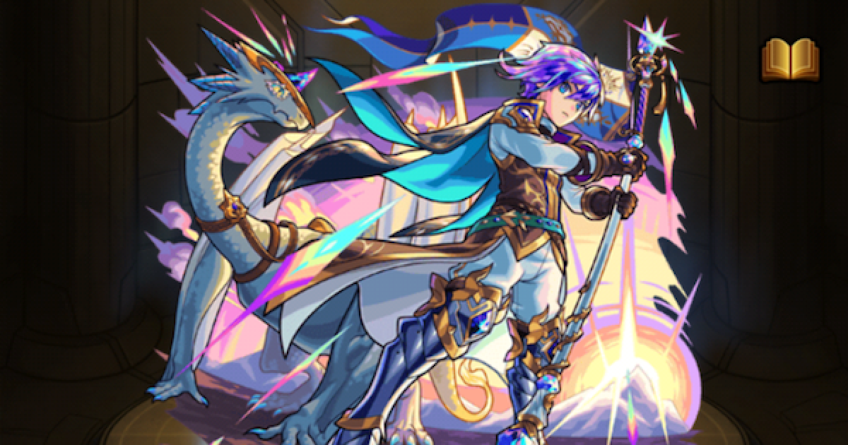 モンスト タンザナイトの最新評価 適正神殿とわくわくの実 ゲームウィズ