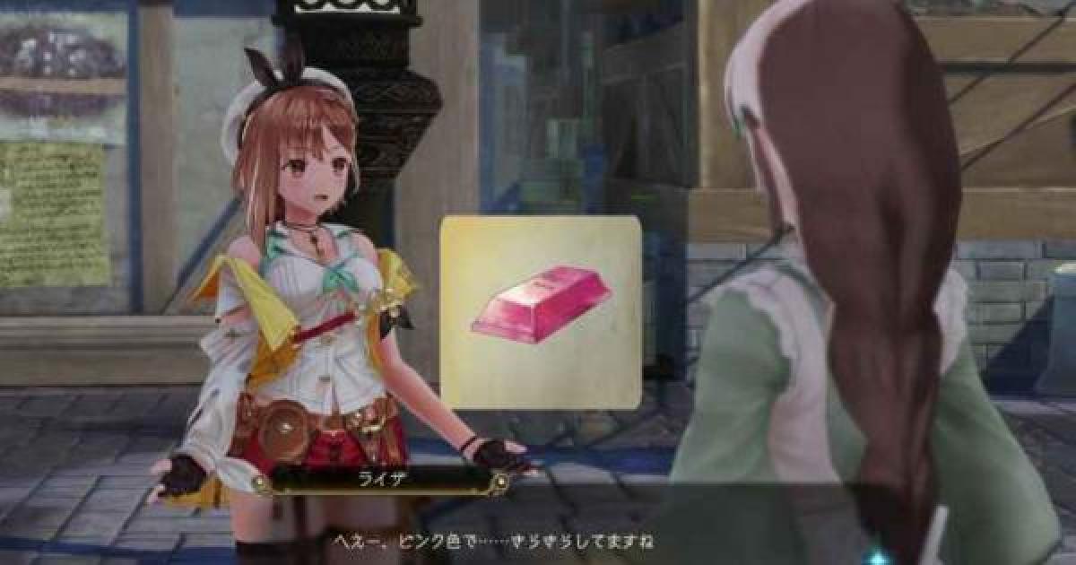 ライザのアトリエ2 サマステンの入手方法と使い道 ライザ2 ゲームウィズ Gamewith