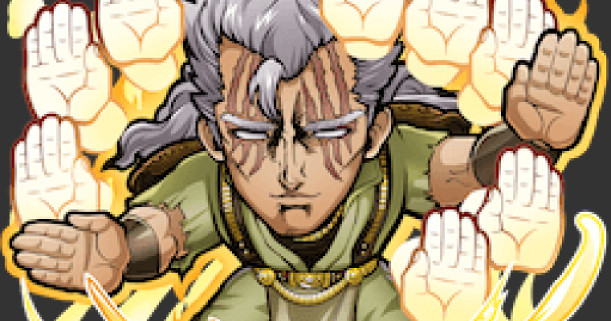 コトダマン シュウの評価とステータス ゲームウィズ