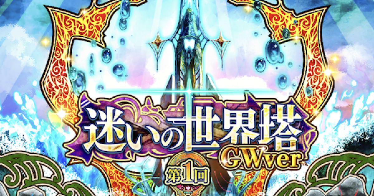 ドラクエ3.4.5ロマサガ1箱状態 ドラクエ3.4.5ロマサガ1箱状態 ドラクエ