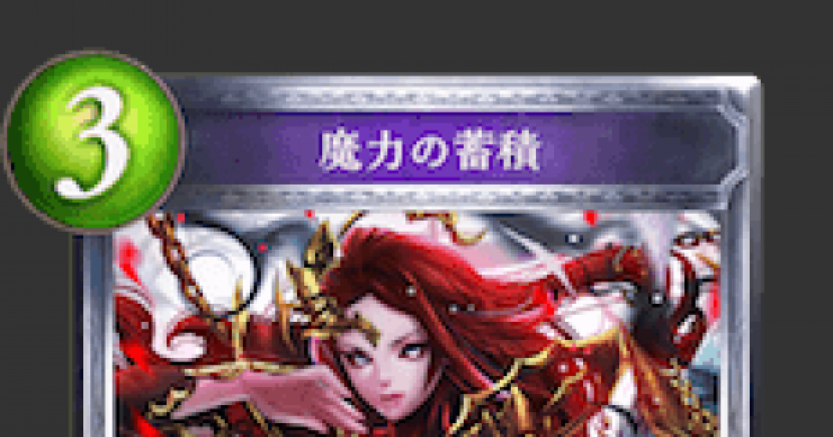 魔力の墓所　ジャッジ褒章 MTG 魔力の墓所 FOIL 英語 ジャッジ褒賞