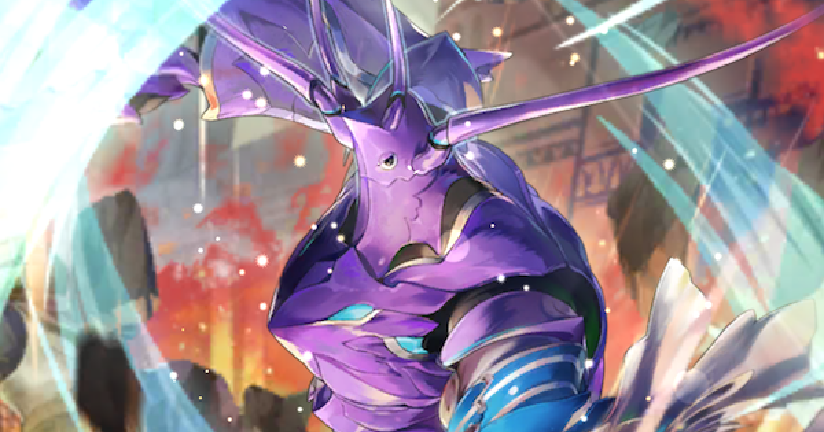 245827.png?date=1607573343