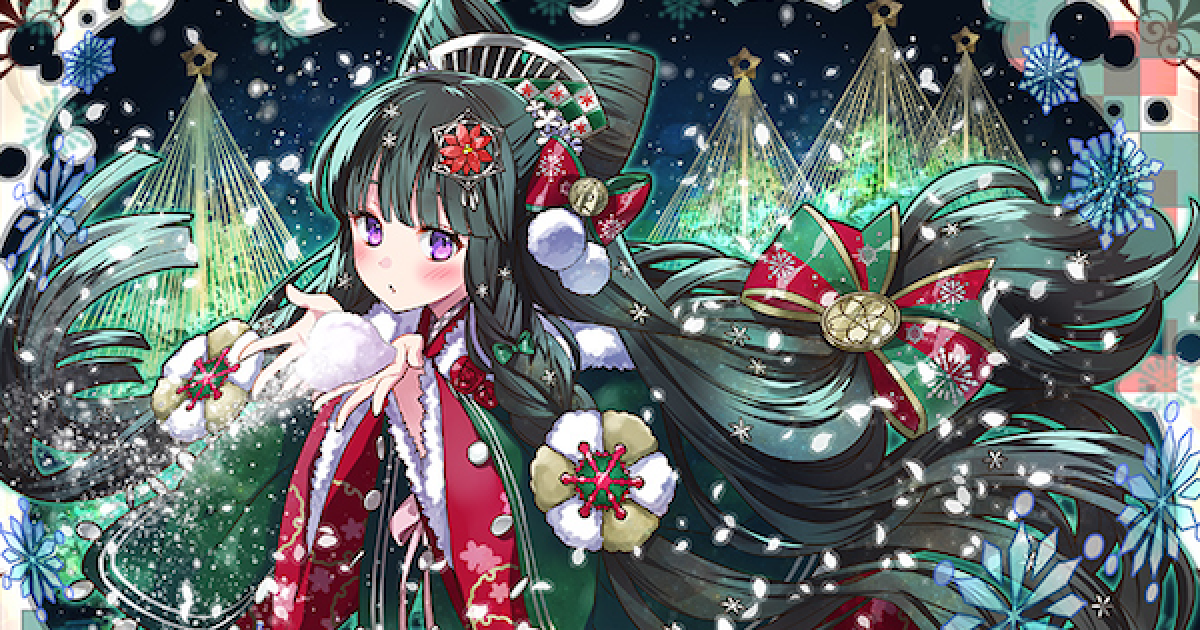 246903.png?date=1608191974