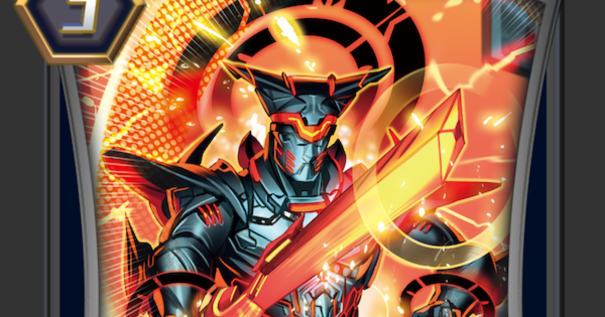 ヴァンガードzero 無心なる刃 ハートレスの評価 ヴァンガードゼロ ゲームウィズ