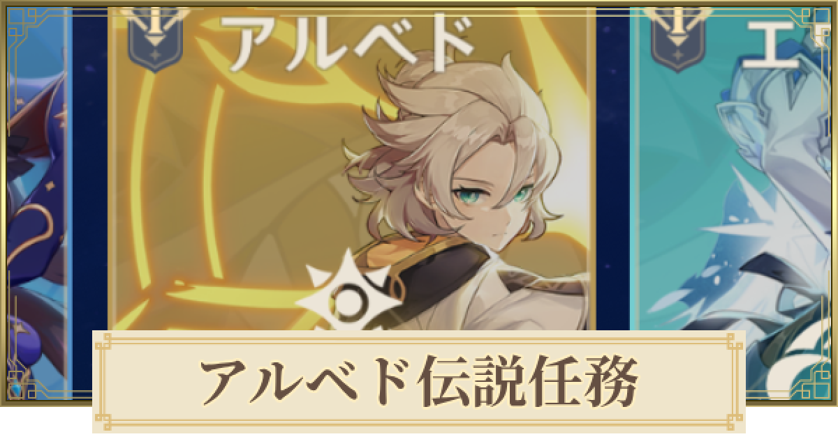 247623.png?date=1746439471