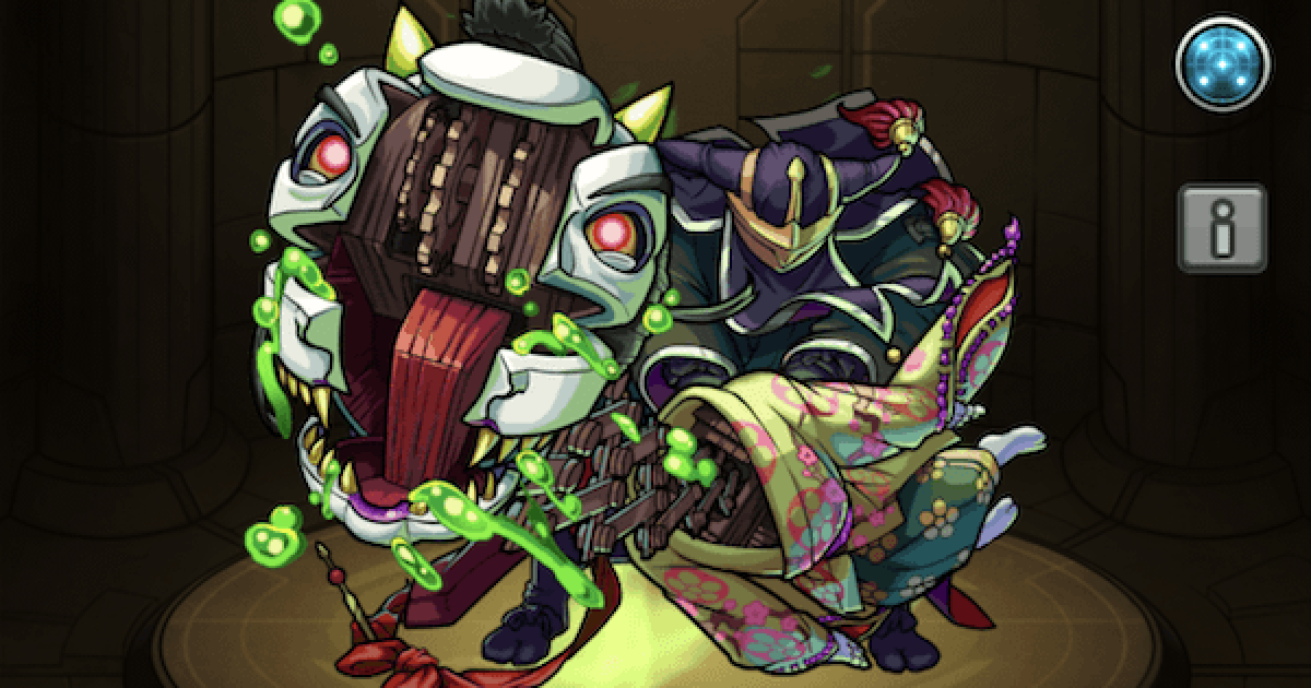 もんざえもん！ 70726f647563742f44494742543232