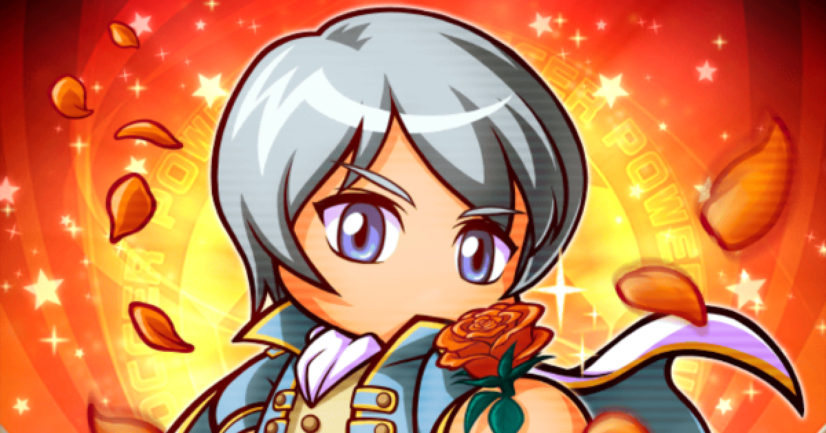 パワサカ プリンス 花散院ユウ かざんいんゆう の評価とイベント パワフルサッカー ゲームウィズ