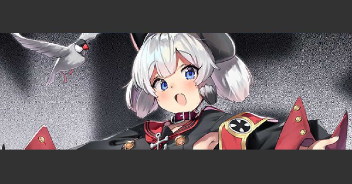 アズールレーン】Z28の評価とスキル/おすすめ装備【アズレン